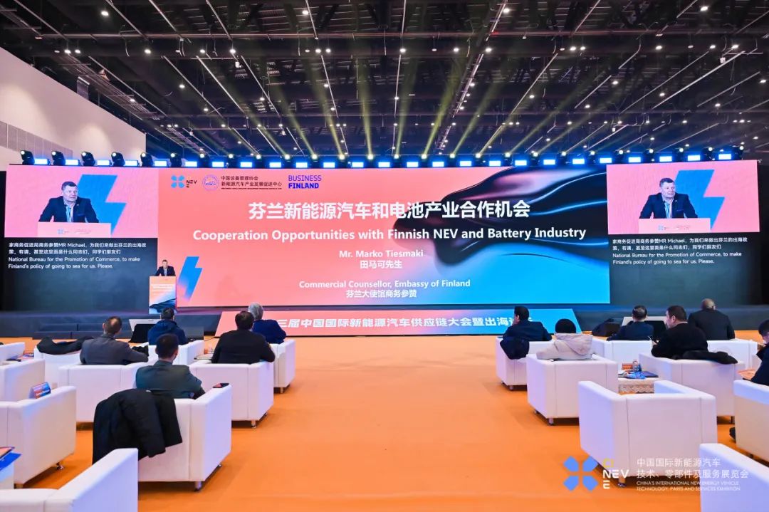 Breaking News! The 2025 China International New Energy Vehicle Technology, Parts, and Services Exhibition Grandly Opens!