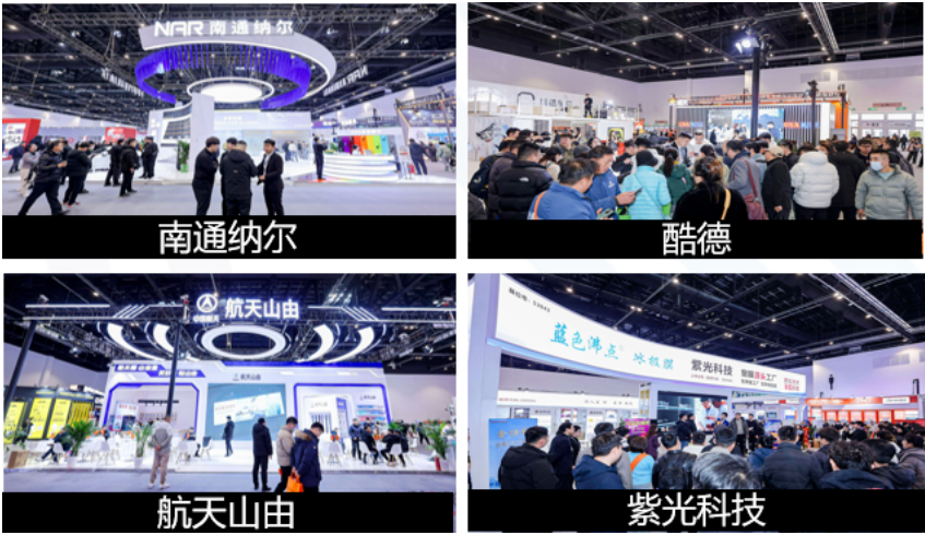 Exhibition Review I Gathering Leading Brands in the Automotive Film Industry and Driving the Latest Innovation Trends!