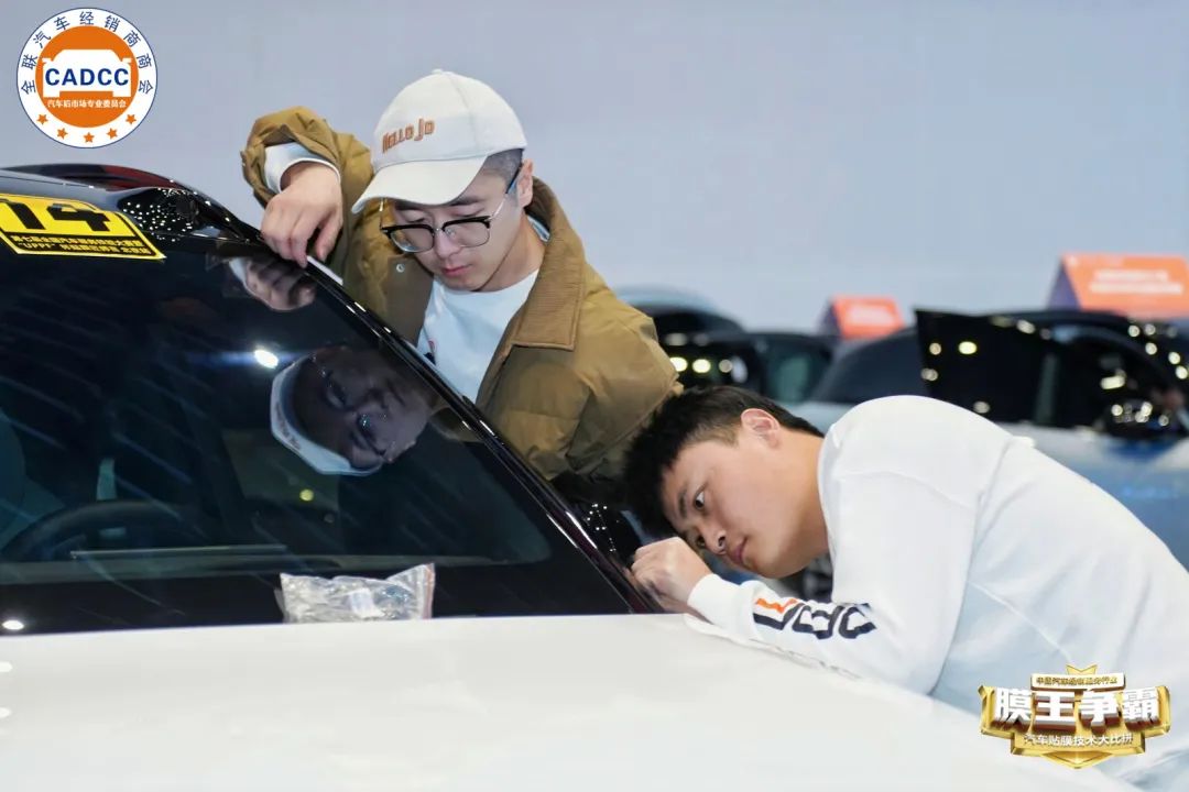 Exhibition Review I Gathering Leading Brands in the Automotive Film Industry and Driving the Latest Innovation Trends!