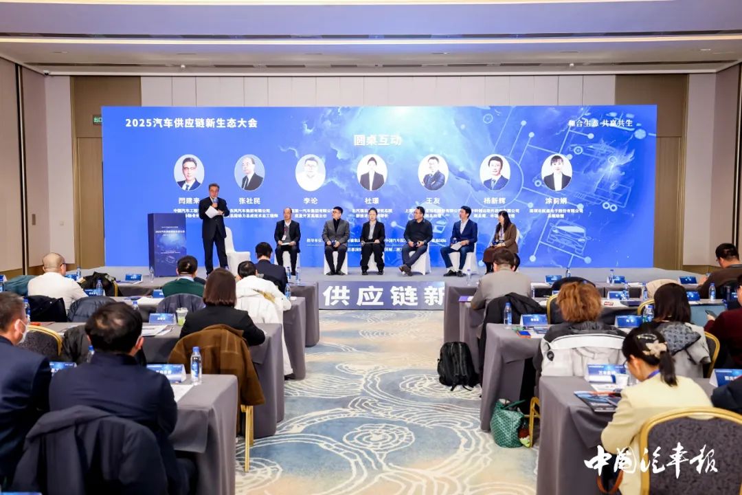 Exhibition Review I Gathering Leading Brands in the Automotive Film Industry and Driving the Latest Innovation Trends!