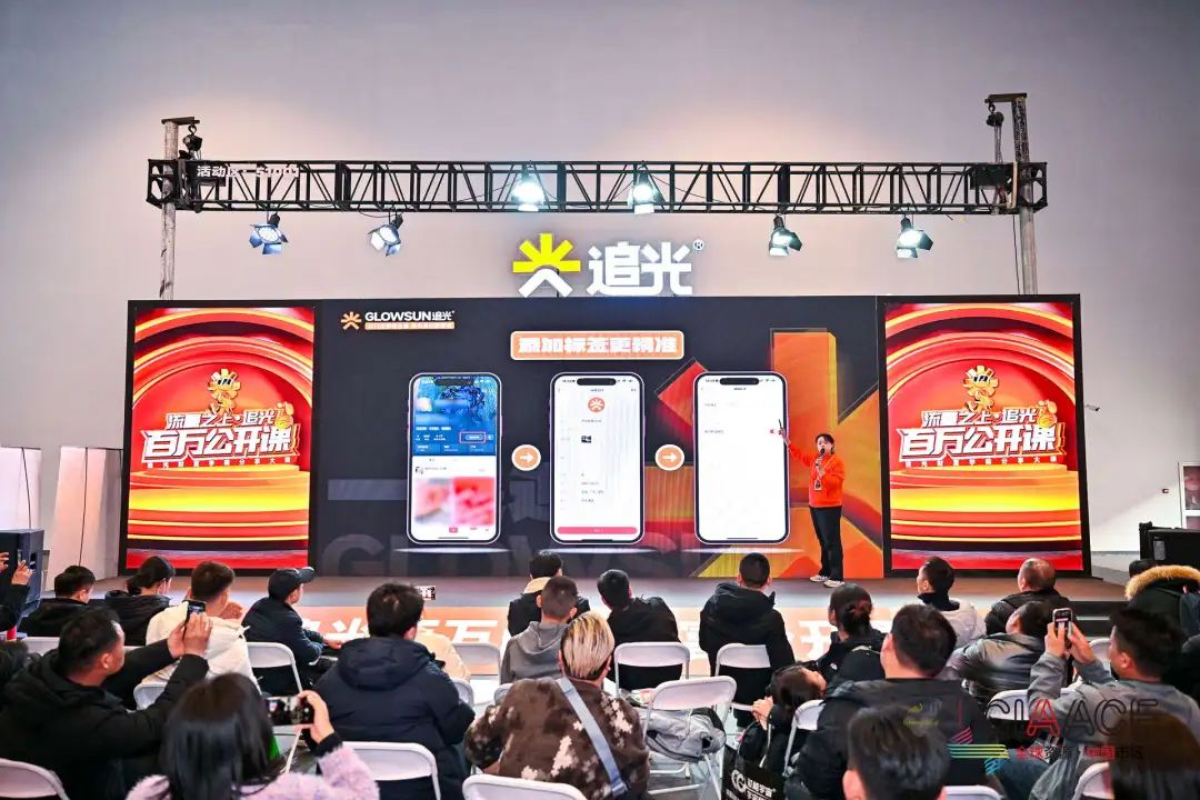 Exhibition Review I Gathering Leading Brands in the Automotive Film Industry and Driving the Latest Innovation Trends!