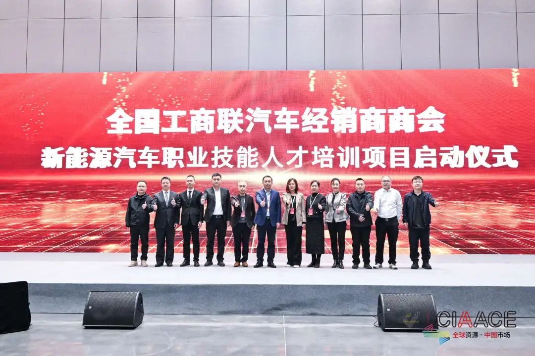 Exhibition Review I Gathering Leading Brands in the Automotive Film Industry and Driving the Latest Innovation Trends!