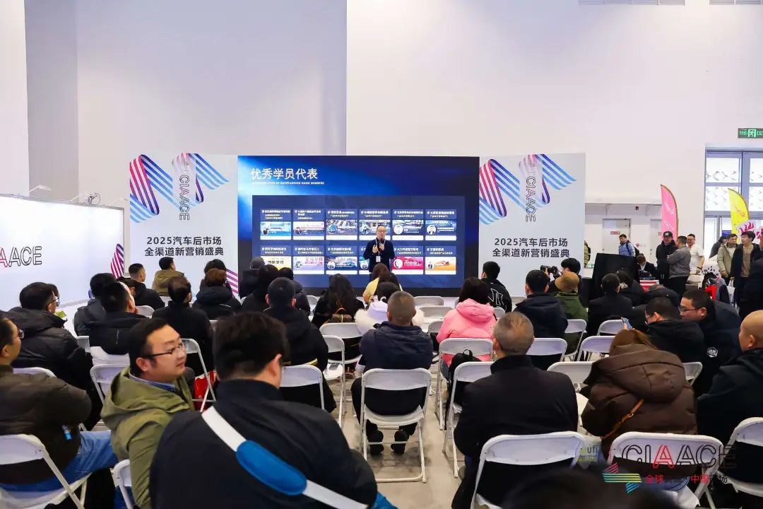 Exhibition Review I Gathering Leading Brands in the Automotive Film Industry and Driving the Latest Innovation Trends!