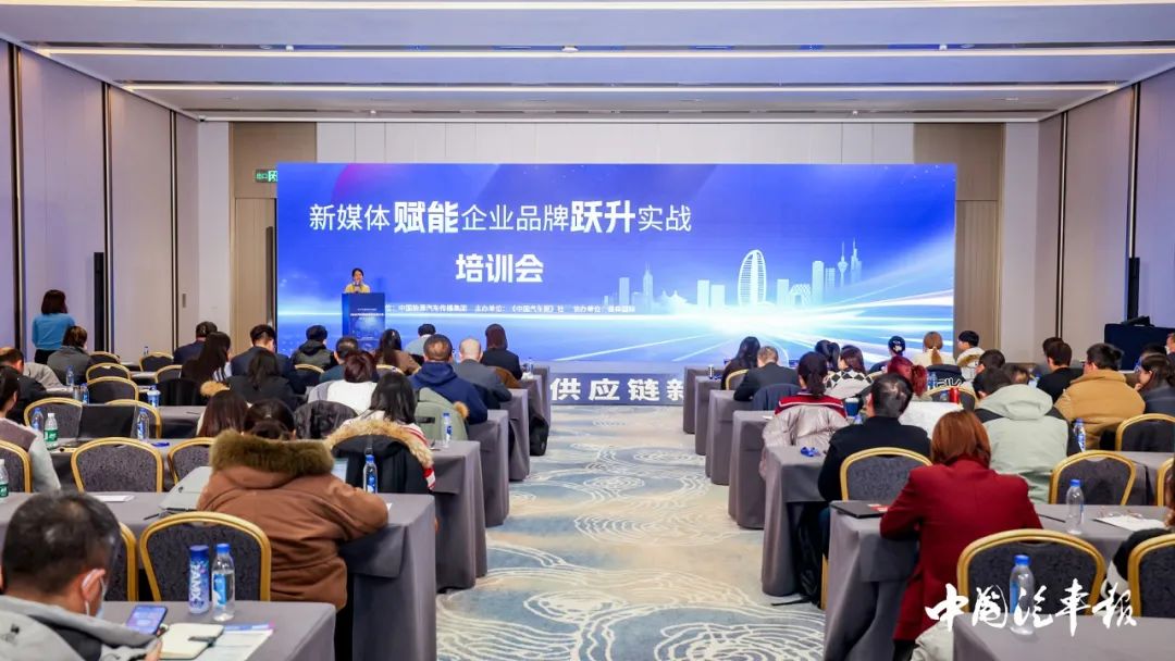 Exhibition Review I Gathering Leading Brands in the Automotive Film Industry and Driving the Latest Innovation Trends!