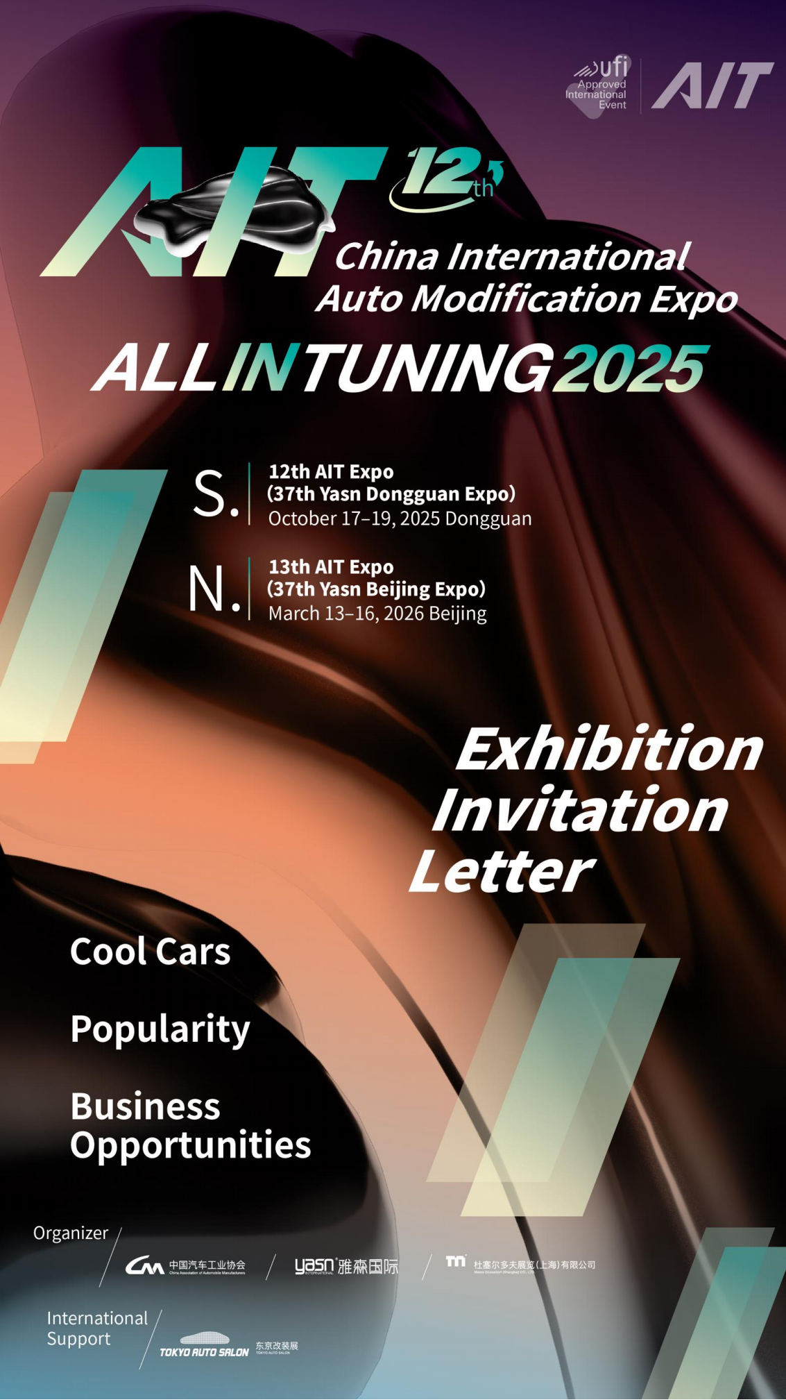 One Minute Preview of the 2025 AIT Dongguan Tuning Show ALL IN TUNING