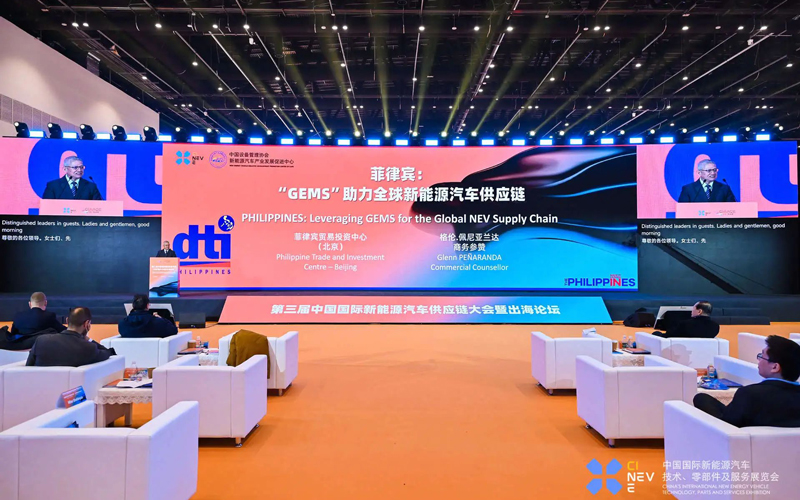 Philippines: "GEMS" Supports the Global New Energy Vehicle Supply Chain!