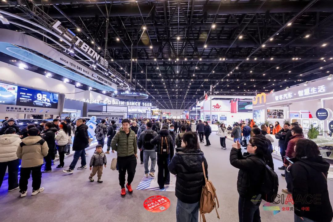 YASN Show: Trends in China's Automotive Aftermarket — A Look into the Three Key Drivers of Technology, Consumption, and Globalization