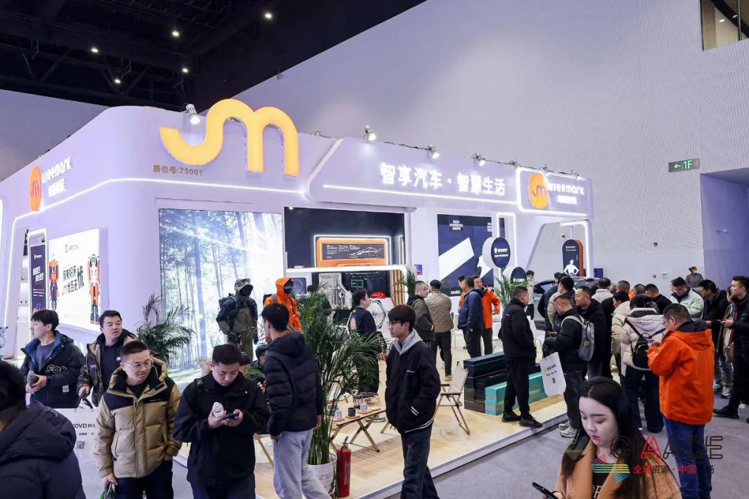 YASN Show: Trends in China's Automotive Aftermarket — A Look into the Three Key Drivers of Technology, Consumption, and Globalization