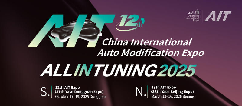 Tesla's Robotaxi Launch Could Revolutionize the Automotive Aftermarket