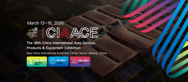 2026 Beijing YASN Expo: Auto Modification