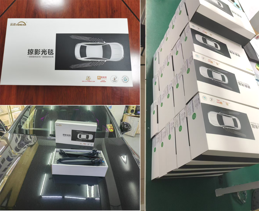 Yunda Unveils “Shadow Light Carpet” Welcome Lamp for Mercedes-Benz E-Class, Unlocking a Starry Welcome Ritual