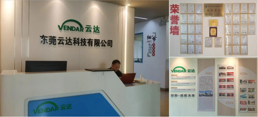 Yunda Unveils “Shadow Light Carpet” Welcome Lamp for Mercedes-Benz E-Class, Unlocking a Starry Welcome Ritual