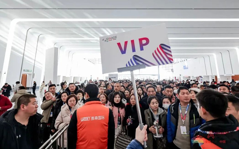 2026 Beijing YASN Expo – Beijing International Automotive Service Products and Equipment Exhibition