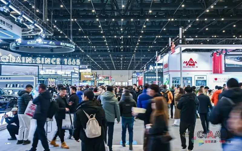 2026 Beijing YASN Expo – Beijing International Automotive Service Products and Equipment Exhibition