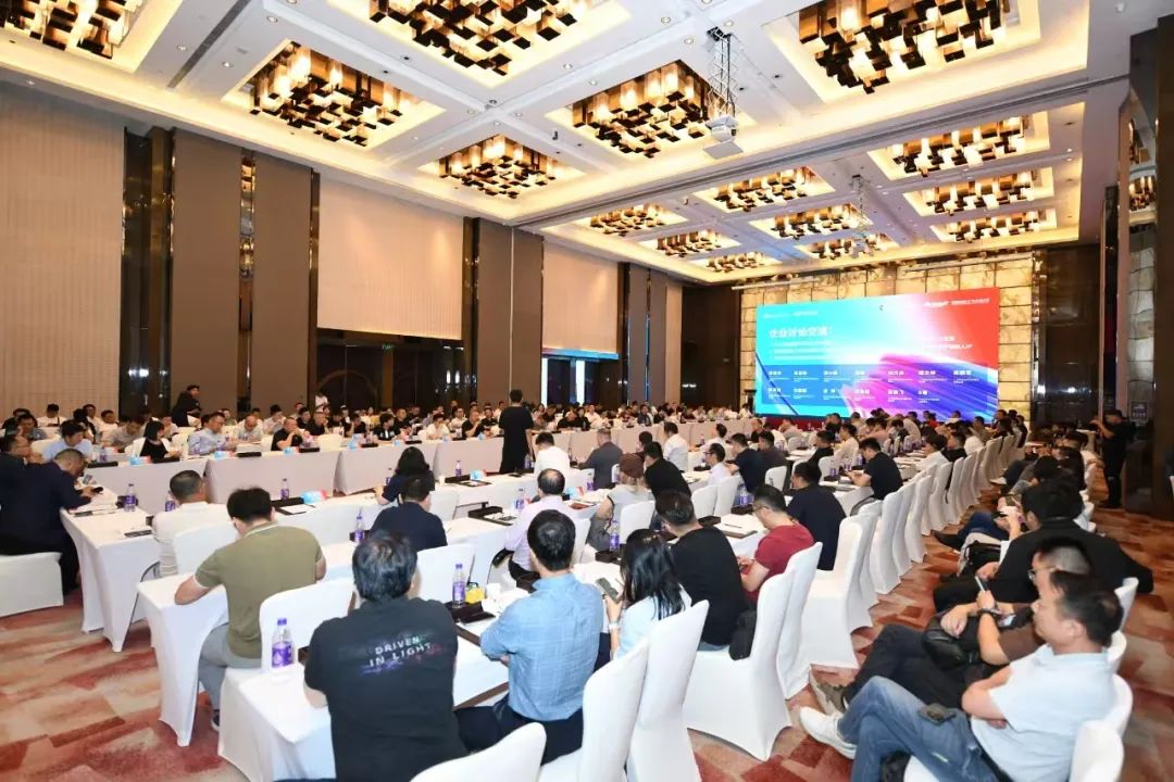 Over 200 Global Industry Leaders Gathered — 2025 Guangzhou (International) TPU Color Change Film Summit Successfully Concluded