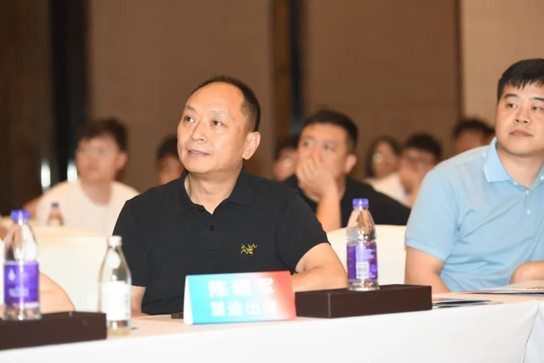 Over 200 Global Industry Leaders Gathered — 2025 Guangzhou (International) TPU Color Change Film Summit Successfully Concluded