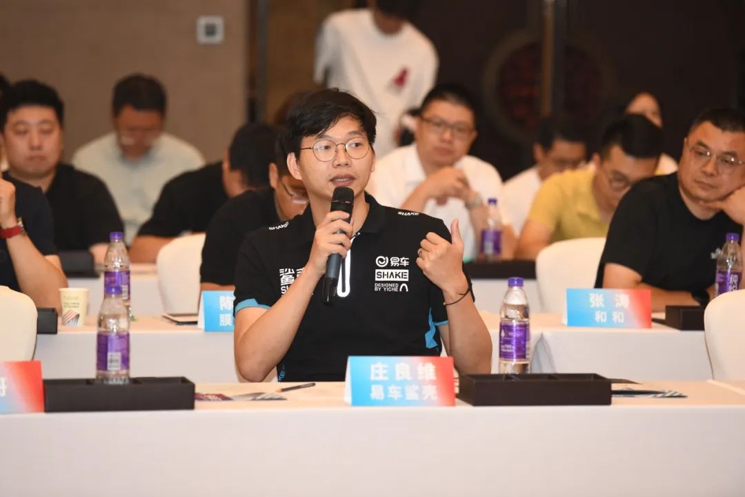Over 200 Global Industry Leaders Gathered — 2025 Guangzhou (International) TPU Color Change Film Summit Successfully Concluded