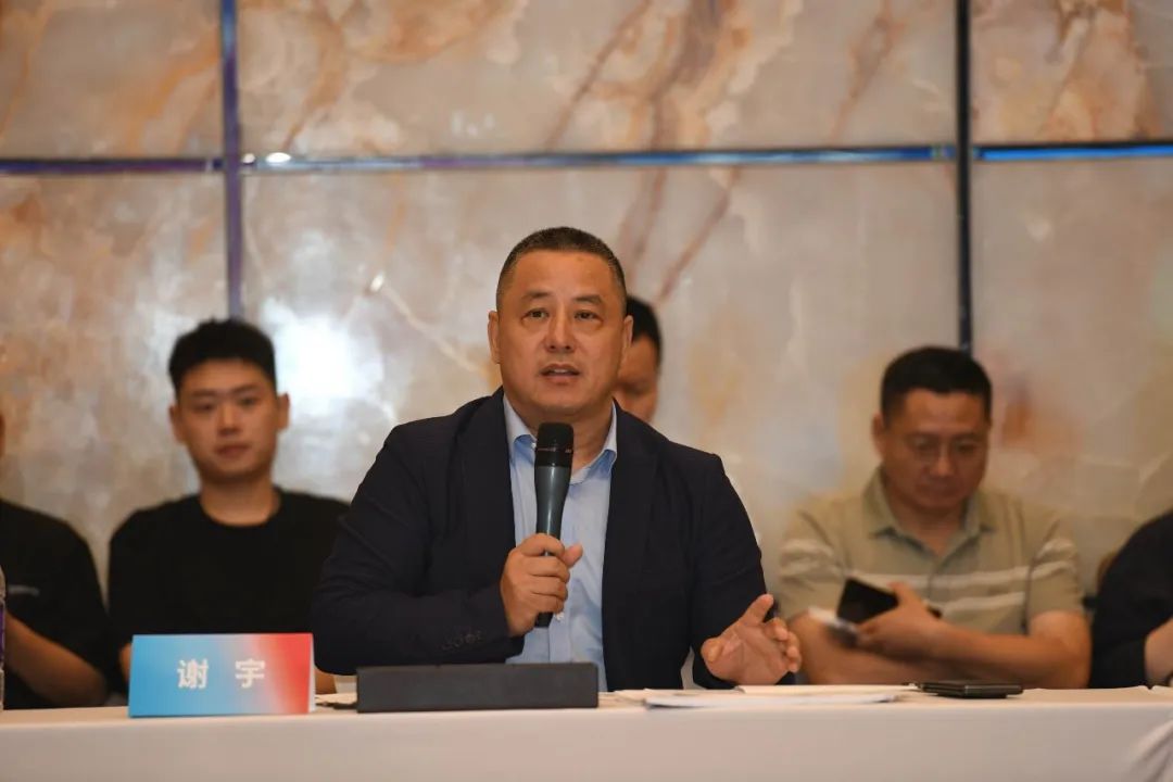 Over 200 Global Industry Leaders Gathered — 2025 Guangzhou (International) TPU Color Change Film Summit Successfully Concluded