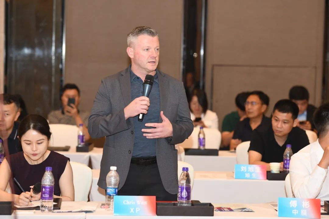 Over 200 Global Industry Leaders Gathered — 2025 Guangzhou (International) TPU Color Change Film Summit Successfully Concluded