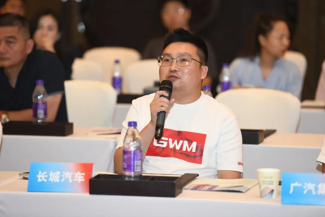 Over 200 Global Industry Leaders Gathered — 2025 Guangzhou (International) TPU Color Change Film Summit Successfully Concluded