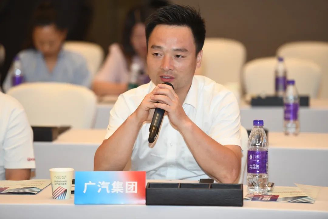 Over 200 Global Industry Leaders Gathered — 2025 Guangzhou (International) TPU Color Change Film Summit Successfully Concluded