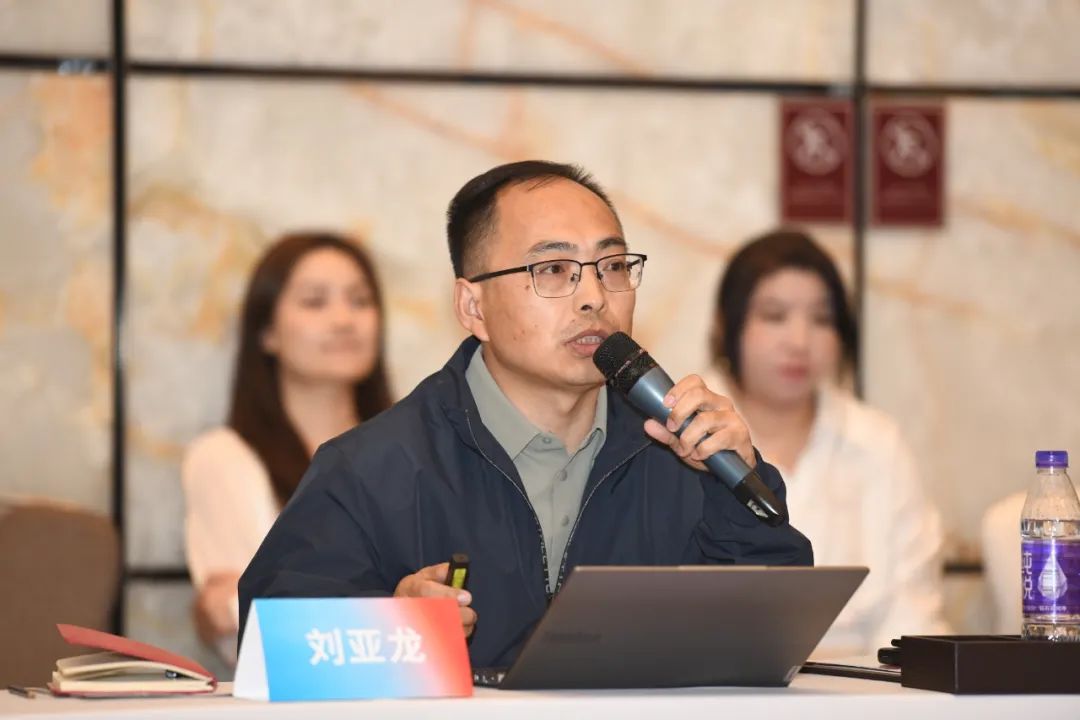 Over 200 Global Industry Leaders Gathered — 2025 Guangzhou (International) TPU Color Change Film Summit Successfully Concluded