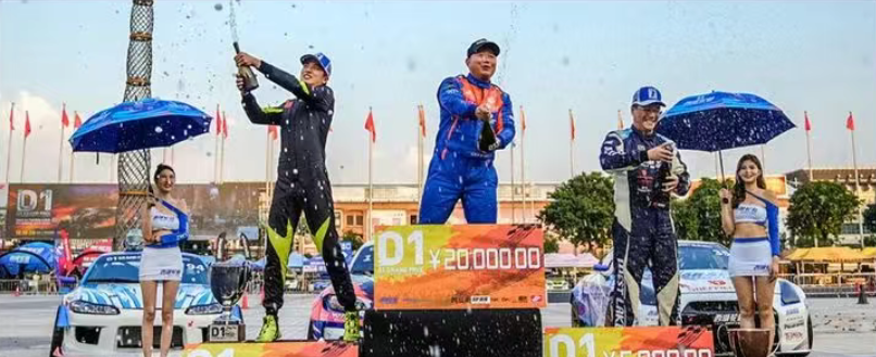 AIT Invites You to Drift in Chengdu: D1 Grand Prix Chengdu Tickets Now on Sale! Top Champions to Compete – Full Spectator Guide Here