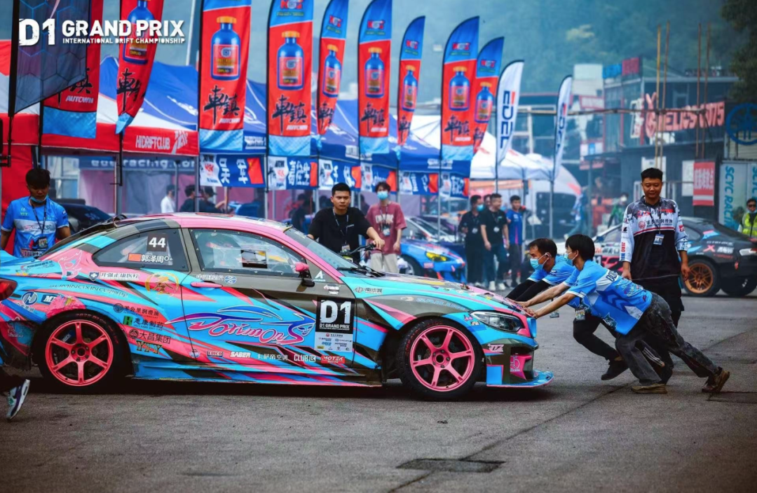 D1 Chengdu Kicks Off Today | World's First New Energy Drift Championship Arrives as Scheduled, China Team Redefines Drift Performance.