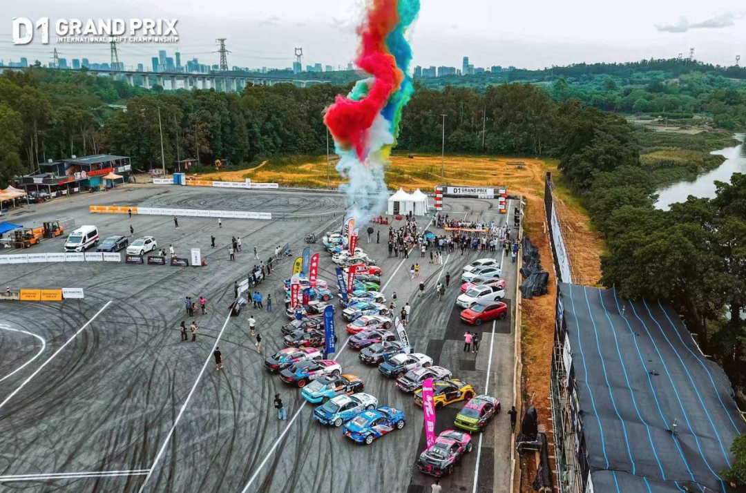 D1 Chengdu Kicks Off Today | World's First New Energy Drift Championship Arrives as Scheduled, China Team Redefines Drift Performance.