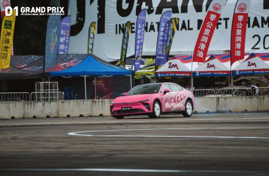 D1 Chengdu Kicks Off Today | World's First New Energy Drift Championship Arrives as Scheduled, China Team Redefines Drift Performance.