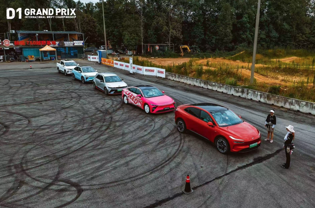 D1 Chengdu Kicks Off Today | World's First New Energy Drift Championship Arrives as Scheduled, China Team Redefines Drift Performance.