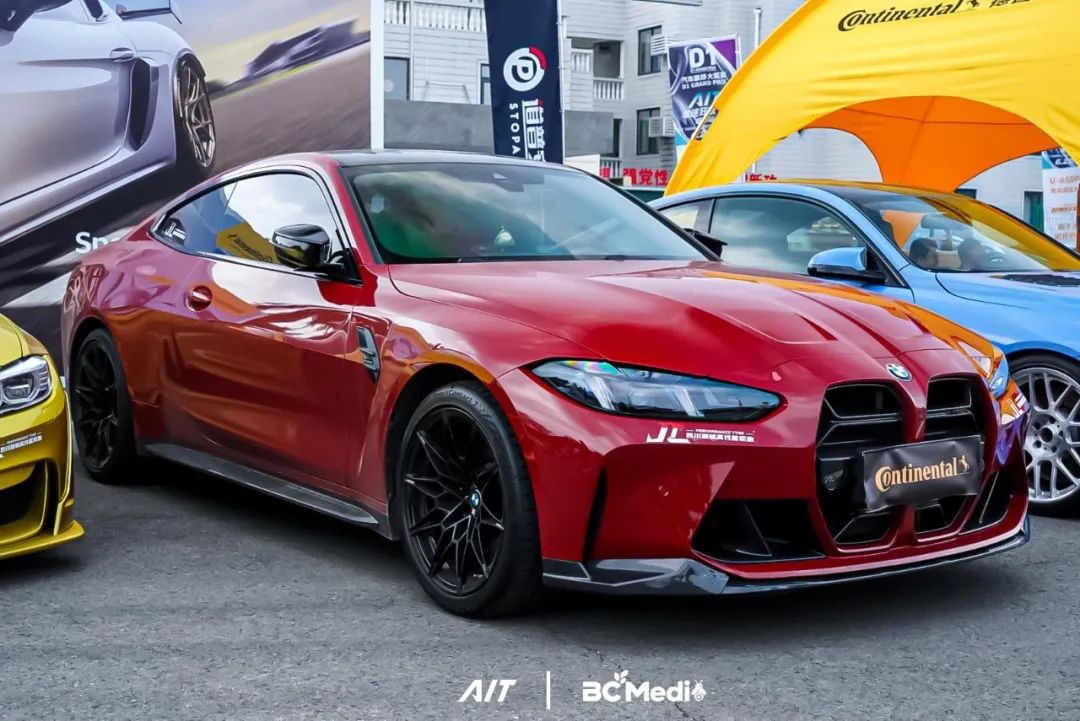 From Track to Celebration: Chengdu Hosts Ultimate Modified Car Culture Festival as AIT Fan Carnival Concludes Perfectly