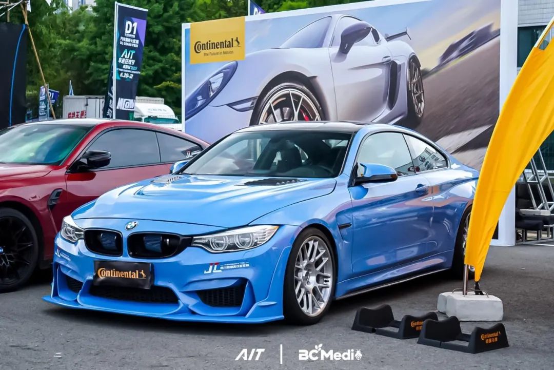 From Track to Celebration: Chengdu Hosts Ultimate Modified Car Culture Festival as AIT Fan Carnival Concludes Perfectly