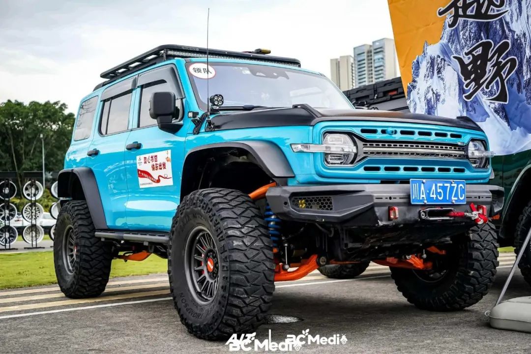 From Track to Celebration: Chengdu Hosts Ultimate Modified Car Culture Festival as AIT Fan Carnival Concludes Perfectly