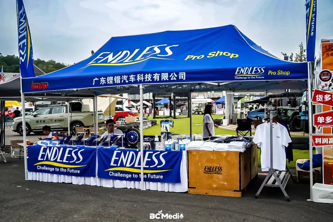 From Track to Celebration: Chengdu Hosts Ultimate Modified Car Culture Festival as AIT Fan Carnival Concludes Perfectly