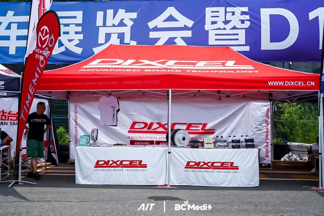 From Track to Celebration: Chengdu Hosts Ultimate Modified Car Culture Festival as AIT Fan Carnival Concludes Perfectly