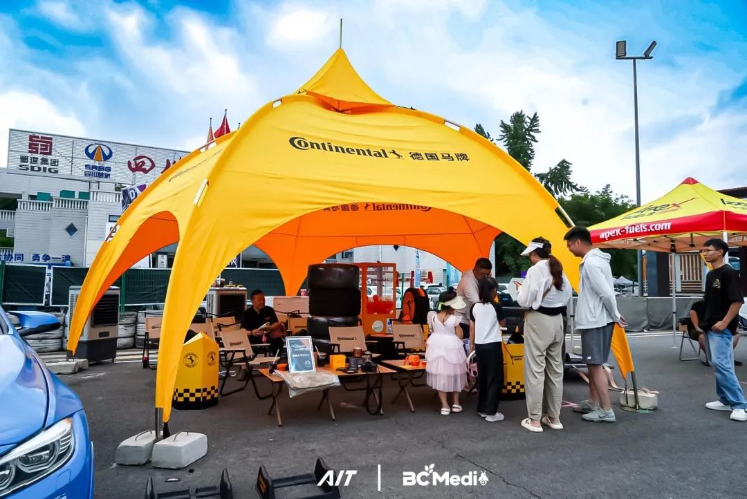 From Track to Celebration: Chengdu Hosts Ultimate Modified Car Culture Festival as AIT Fan Carnival Concludes Perfectly