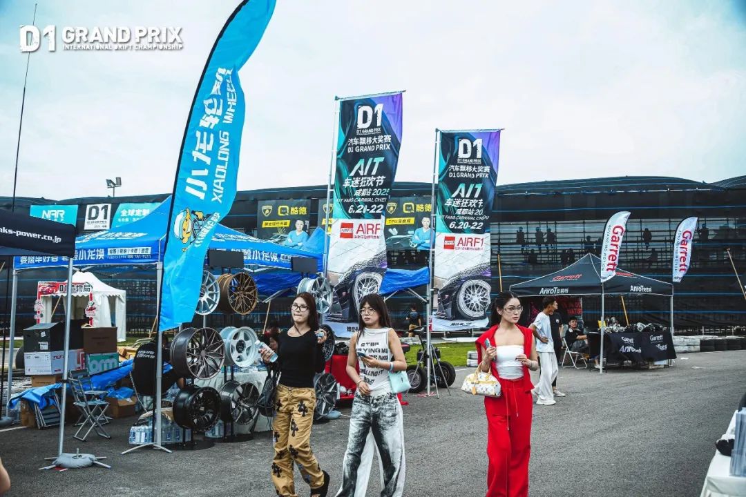 From Track to Celebration: Chengdu Hosts Ultimate Modified Car Culture Festival as AIT Fan Carnival Concludes Perfectly