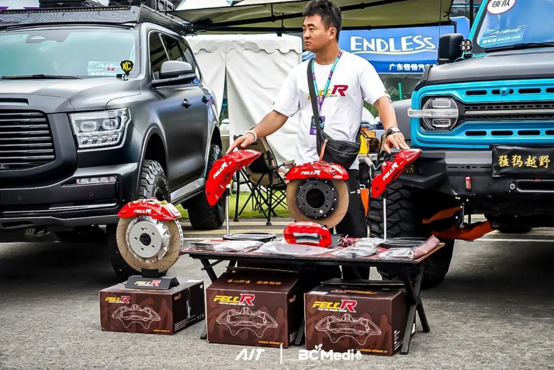 From Track to Celebration: Chengdu Hosts Ultimate Modified Car Culture Festival as AIT Fan Carnival Concludes Perfectly