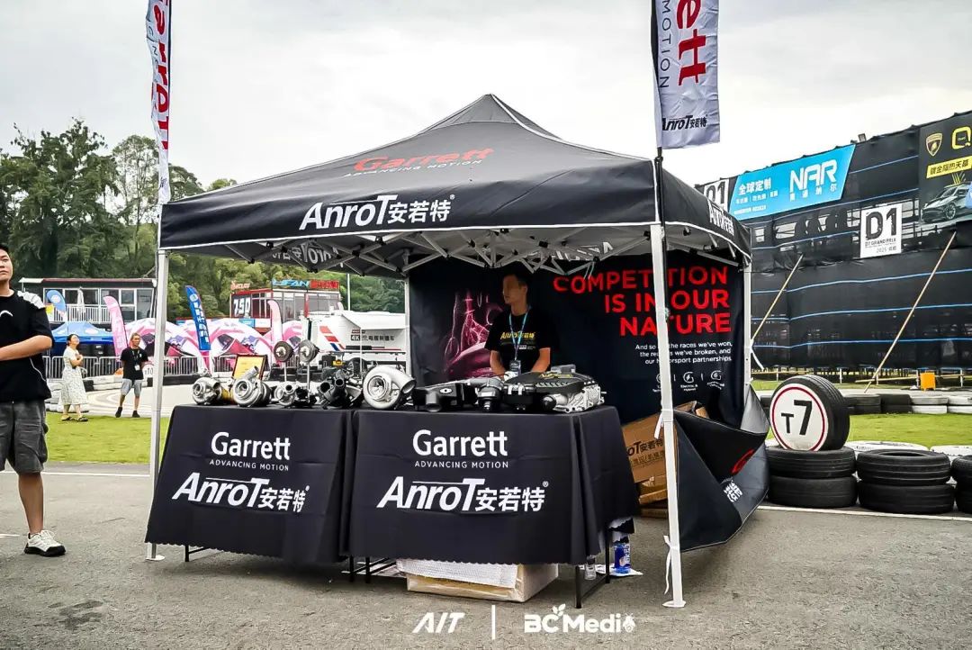 From Track to Celebration: Chengdu Hosts Ultimate Modified Car Culture Festival as AIT Fan Carnival Concludes Perfectly