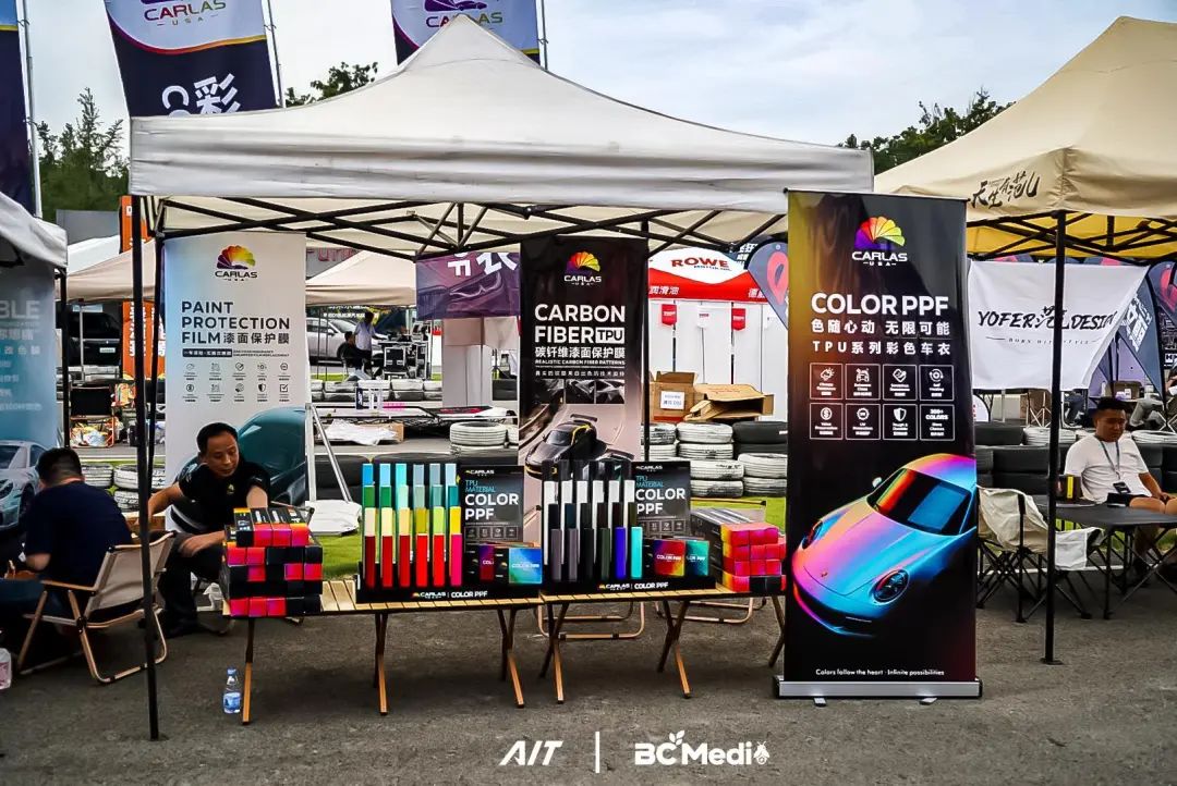 From Track to Celebration: Chengdu Hosts Ultimate Modified Car Culture Festival as AIT Fan Carnival Concludes Perfectly
