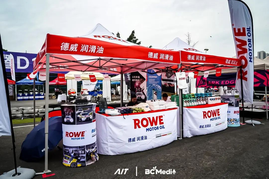 From Track to Celebration: Chengdu Hosts Ultimate Modified Car Culture Festival as AIT Fan Carnival Concludes Perfectly