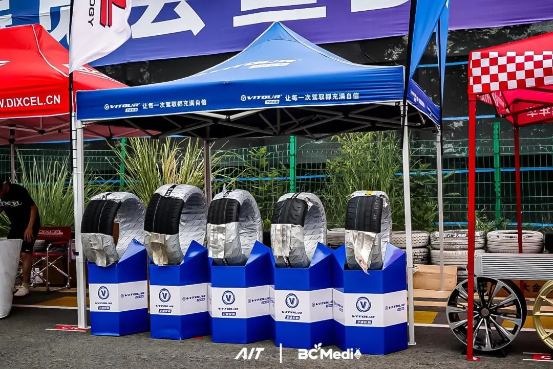 From Track to Celebration: Chengdu Hosts Ultimate Modified Car Culture Festival as AIT Fan Carnival Concludes Perfectly