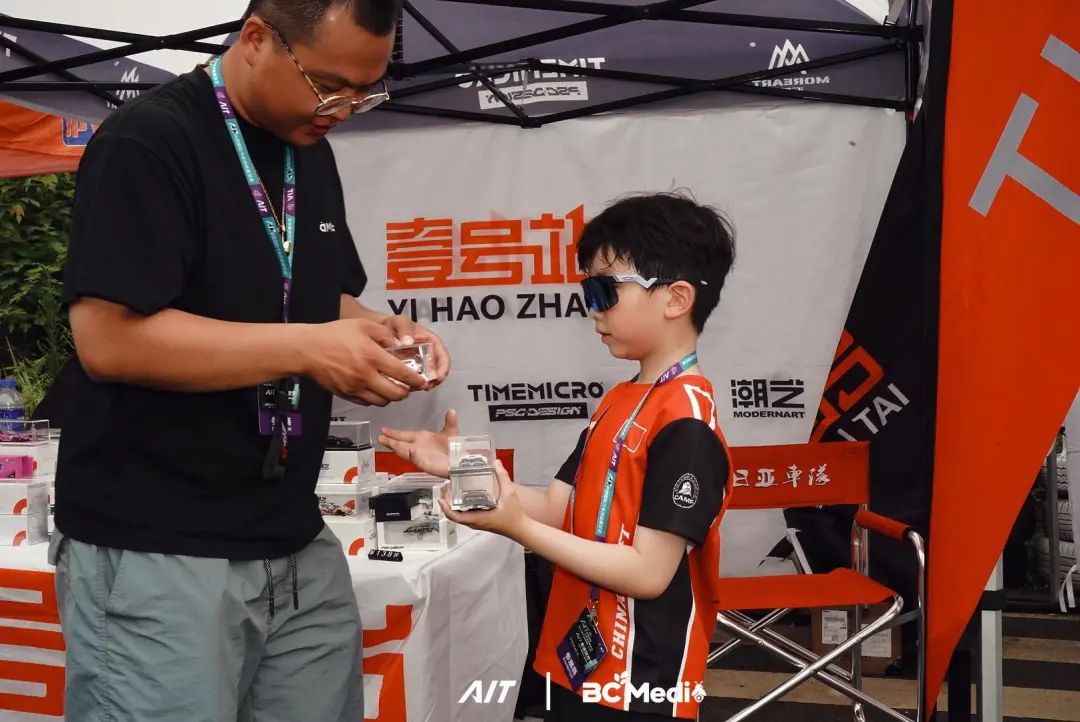 From Track to Celebration: Chengdu Hosts Ultimate Modified Car Culture Festival as AIT Fan Carnival Concludes Perfectly