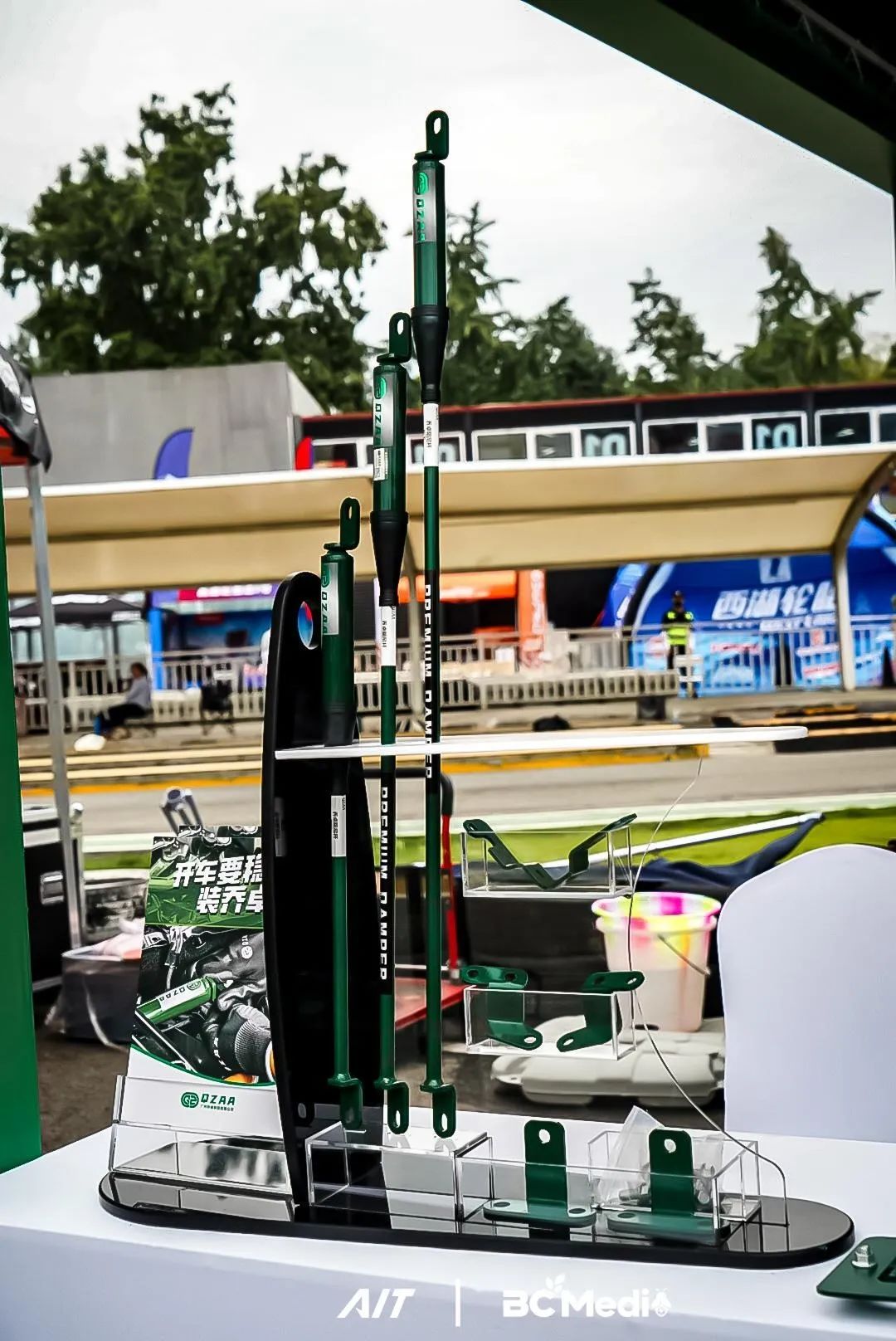 From Track to Celebration: Chengdu Hosts Ultimate Modified Car Culture Festival as AIT Fan Carnival Concludes Perfectly