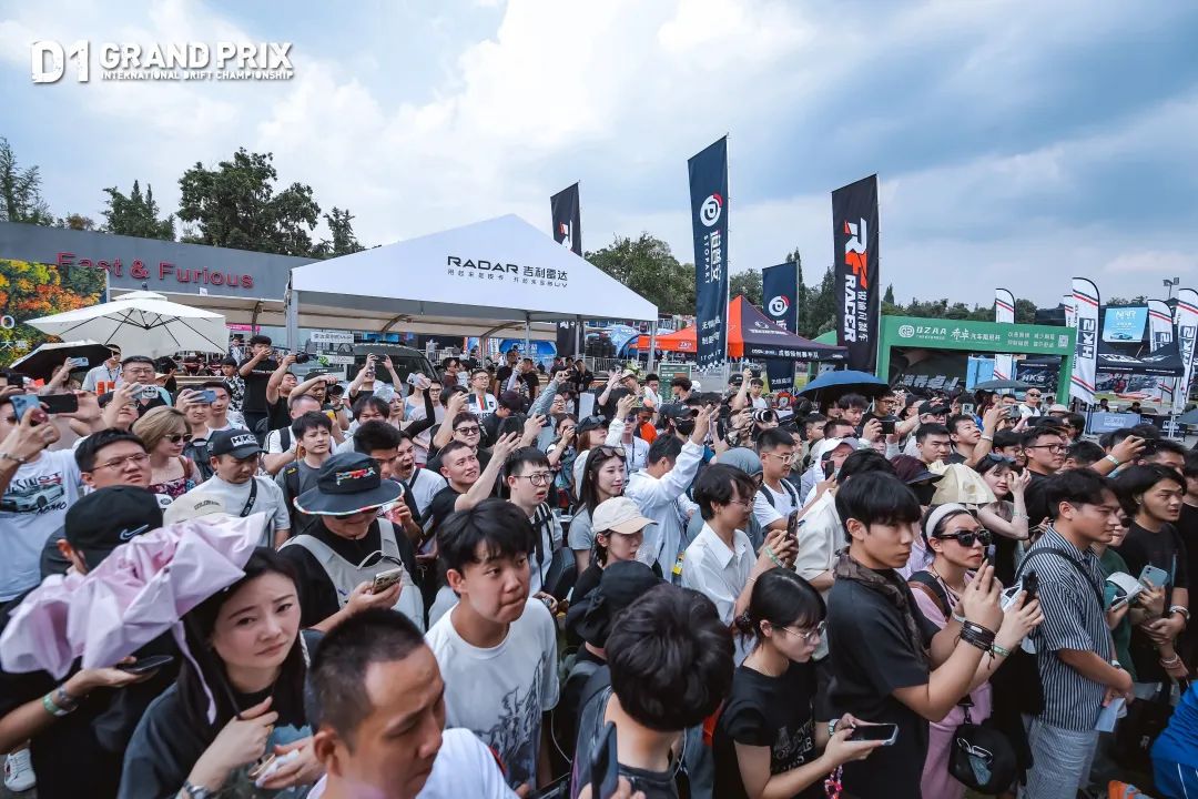 From Track to Celebration: Chengdu Hosts Ultimate Modified Car Culture Festival as AIT Fan Carnival Concludes Perfectly