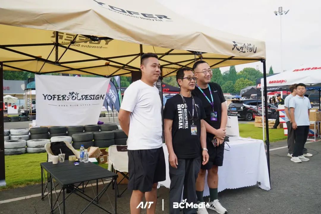 From Track to Celebration: Chengdu Hosts Ultimate Modified Car Culture Festival as AIT Fan Carnival Concludes Perfectly