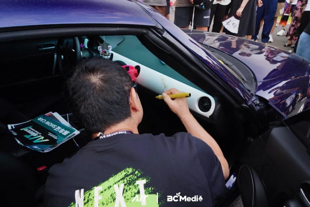 From Track to Celebration: Chengdu Hosts Ultimate Modified Car Culture Festival as AIT Fan Carnival Concludes Perfectly