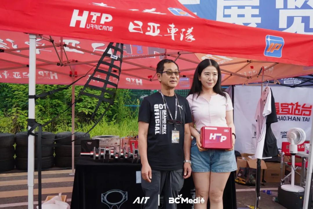 From Track to Celebration: Chengdu Hosts Ultimate Modified Car Culture Festival as AIT Fan Carnival Concludes Perfectly