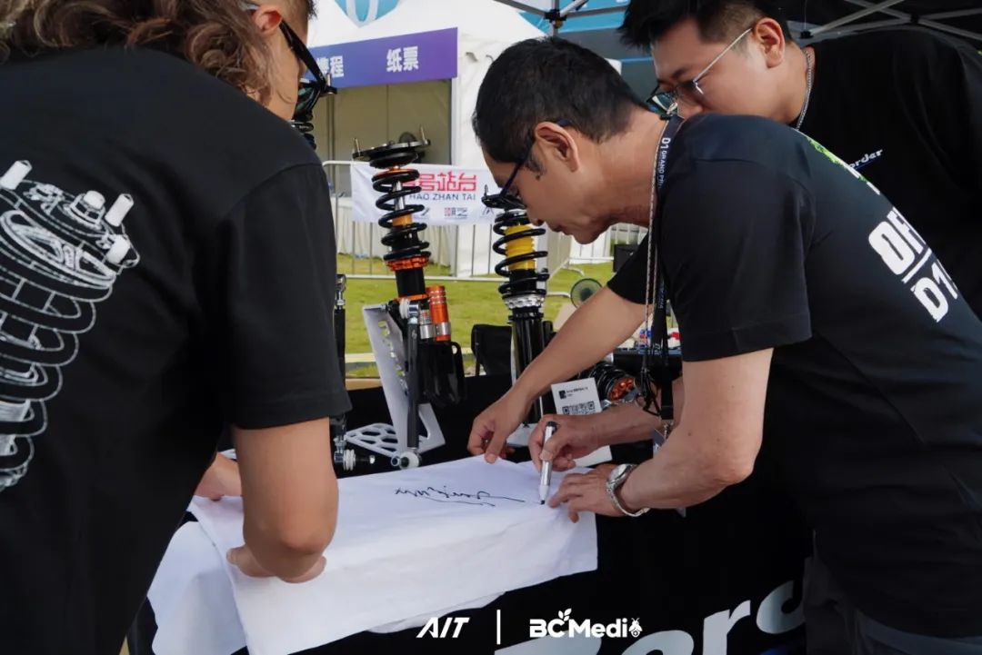 From Track to Celebration: Chengdu Hosts Ultimate Modified Car Culture Festival as AIT Fan Carnival Concludes Perfectly